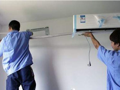 空調維修服務電話